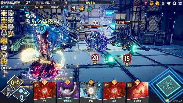 《Neoverse》吸血骑士牌组推荐