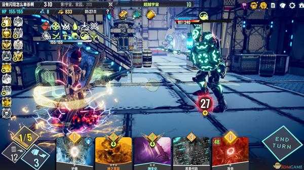 《Neoverse》吸血骑士牌组推荐