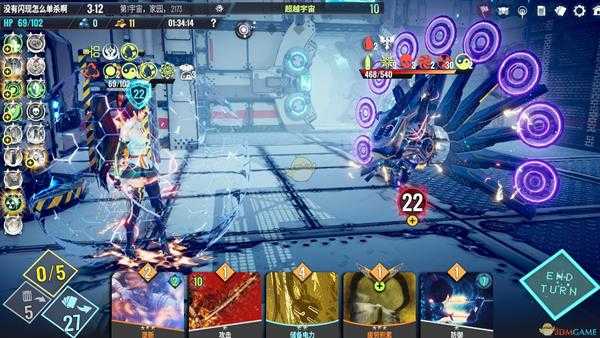 《Neoverse》辐射刺客牌组推荐