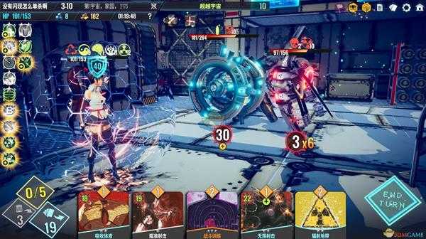 《Neoverse》射击刺客牌组推荐