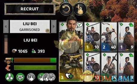 《全面战争：三国》沿河商业省及其单资源点情况收入区别分享