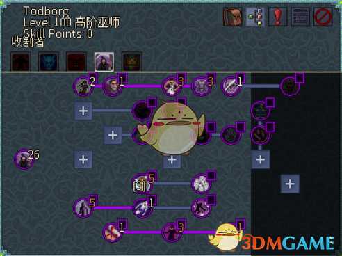 《像素黑暗史》术士地狱恶魔BD分享