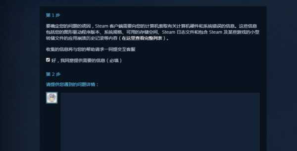 steam封禁能解除吗