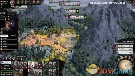 《全面战争：三国》三人小队武将的搭配技巧分享