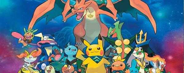 究极绿宝石3mega石地点