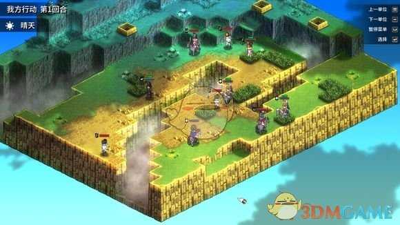 《圣女战旗》支线任务插翅难飞攻略