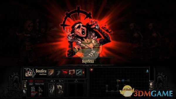 《暗黑地牢》守卫盾牌属性介绍