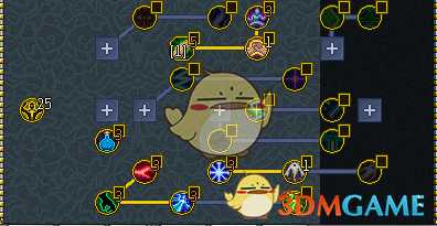 奔跑的法拉利 《像素黑暗史》火焰急速圣骑BD