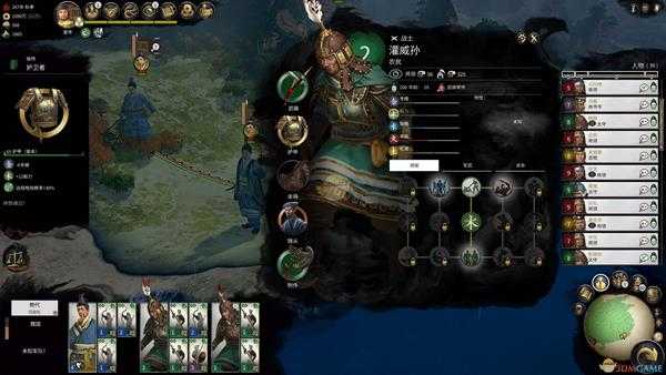 《全面战争：三国》木系金色护甲护卫者属性介绍