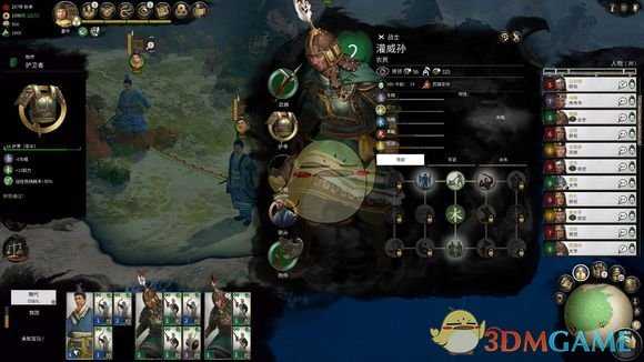 《全面战争：三国》刷城的步骤分享