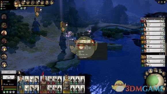 《全面战争：三国》刷城的步骤分享