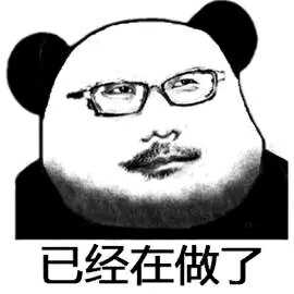 死亡搁浅是什么梗