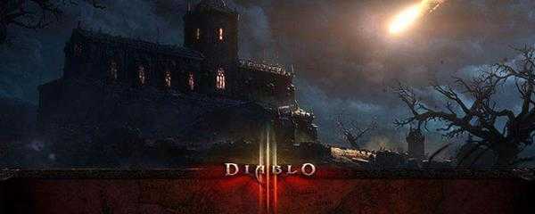 暗黑3太古装备解锁条件