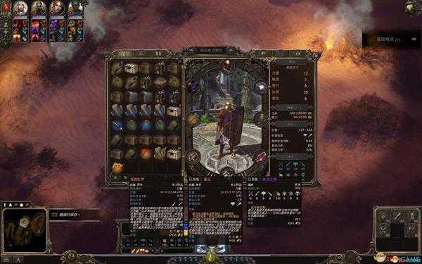 《咒语力量3》屠龙任务攻略