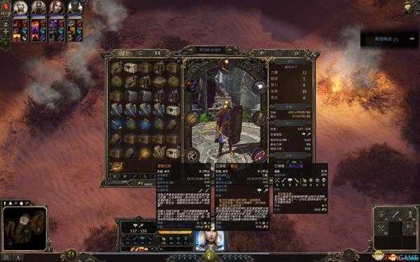 《咒语力量3》屠龙任务攻略