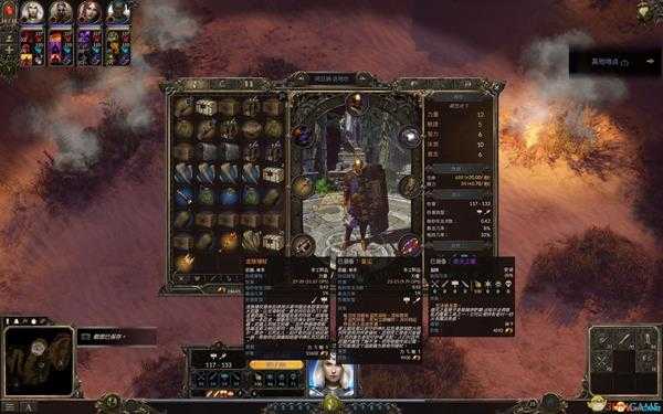 《咒语力量3》屠龙任务攻略