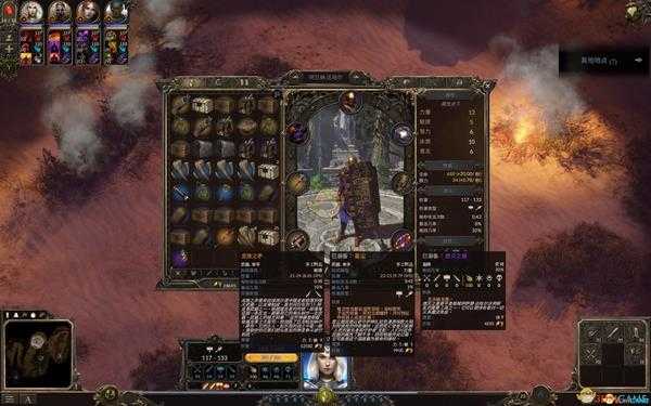 《咒语力量3》屠龙任务攻略