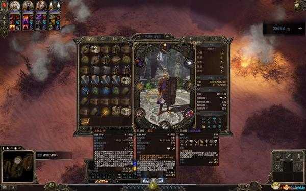 《咒语力量3》屠龙任务攻略