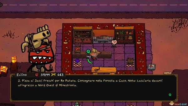 《魔犬大骚乱》披萨位置一览