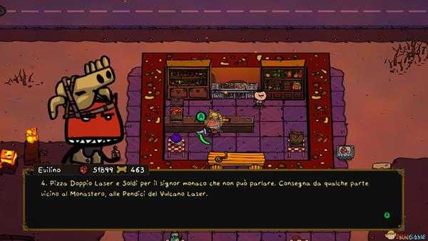 《魔犬大骚乱》披萨位置一览