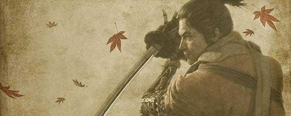 只狼吹火筒在哪