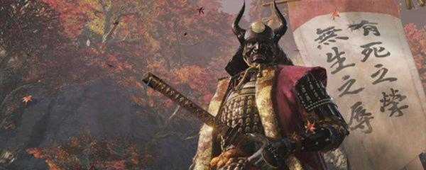 只狼手里剑在哪