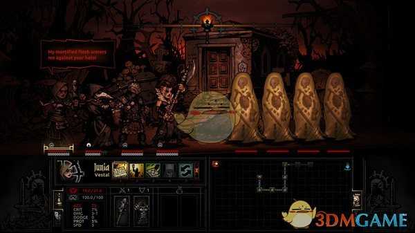 《暗黑地牢》巴利斯坦的头颅属性介绍