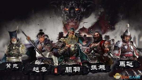 《全面战争:三国》传奇名将联姻攻略分享
