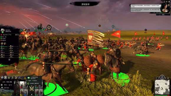 《全面战争:三国》火骑兵编组心得分享