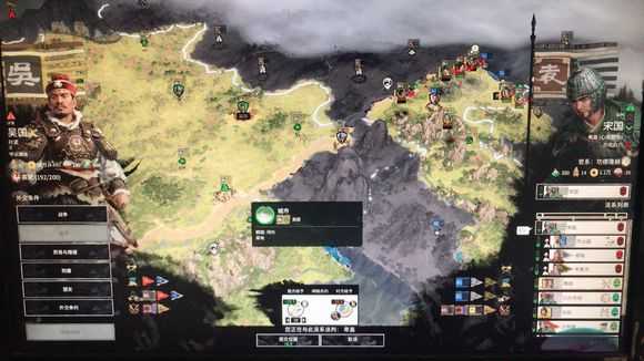 《全面战争：三国》游戏中期经济侵略玩法分享