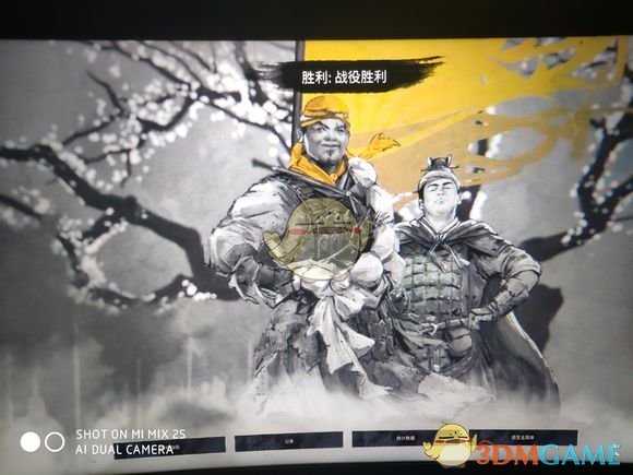 《全面战争:三国》黄巾军何仪通关心得体会