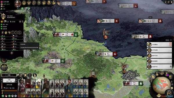 《全面战争:三国》锁定阵型方法分享