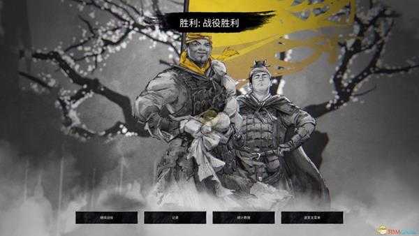 《全面战争：三国》游骑兵使用心得分享