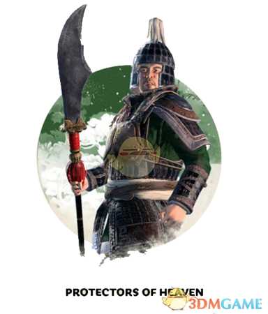 《全面战争：三国》皇帝兵种介绍一览