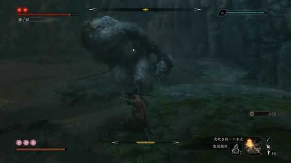 只狼毒沼怎么走