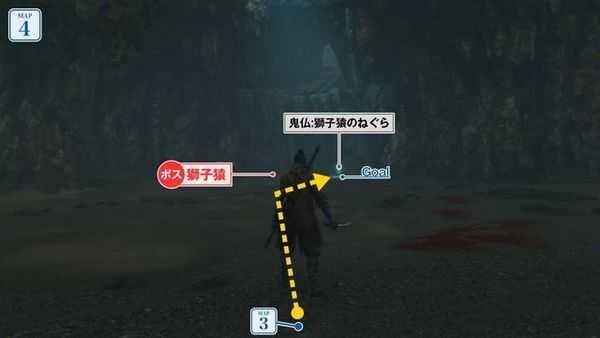 只狼毒沼怎么走