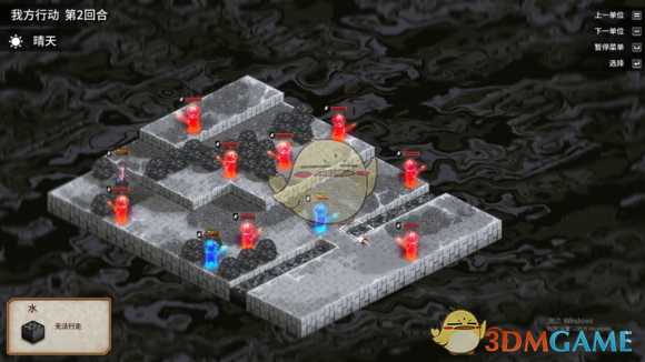 《圣女战旗》圣女故事三攻略