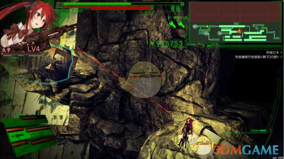 《死亡学校》新宿地下解谜攻略