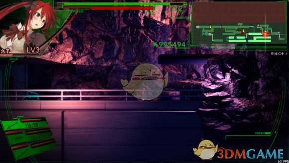 《死亡学校》新宿地下解谜攻略