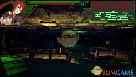 《死亡学校》新宿地下解谜攻略