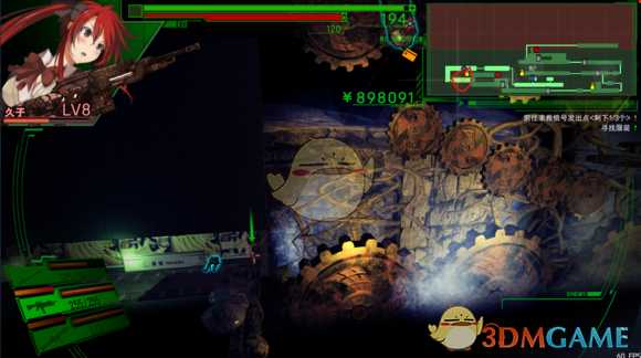 《死亡学校》原宿解谜攻略