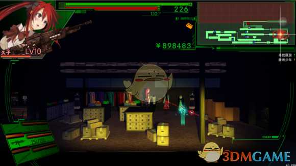 《死亡学校》原宿解谜攻略