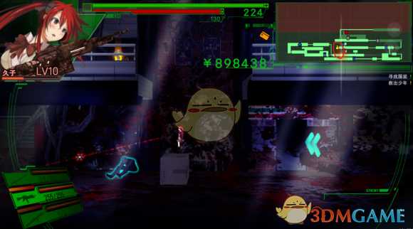 《死亡学校》原宿解谜攻略