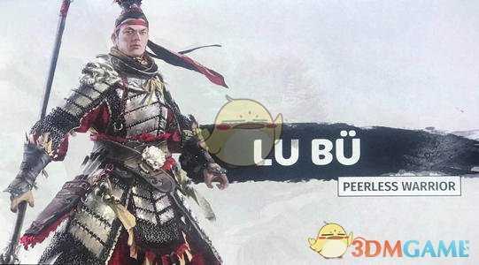 《全面战争：三国》董卓留住吕布方法分享