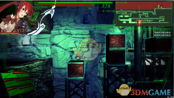 《死亡学校》市古解谜攻略