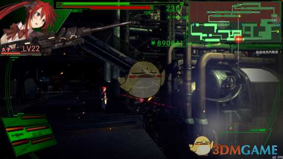 《死亡学校》武道馆解谜攻略