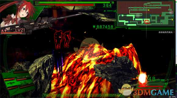 《死亡学校》武道馆解谜攻略