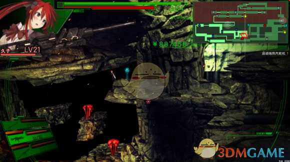 《死亡学校》武道馆解谜攻略