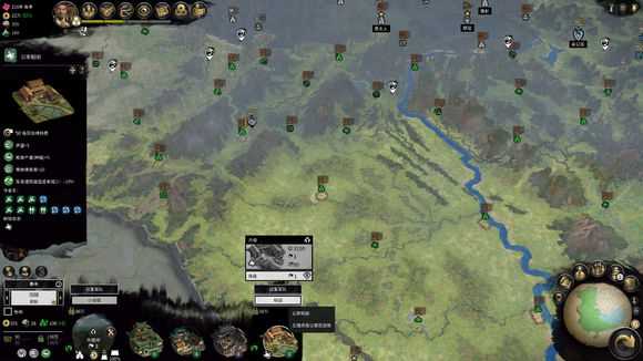 《全面战争：三国》不称帝玩法思路分享