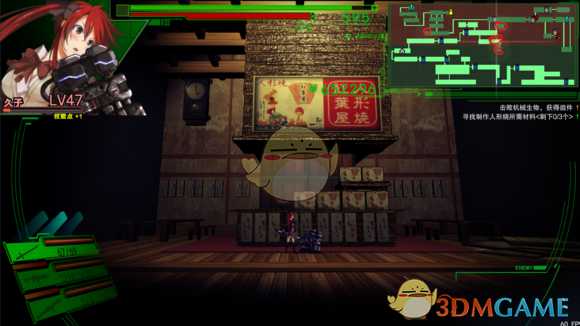 《死亡学校》浅草解谜攻略